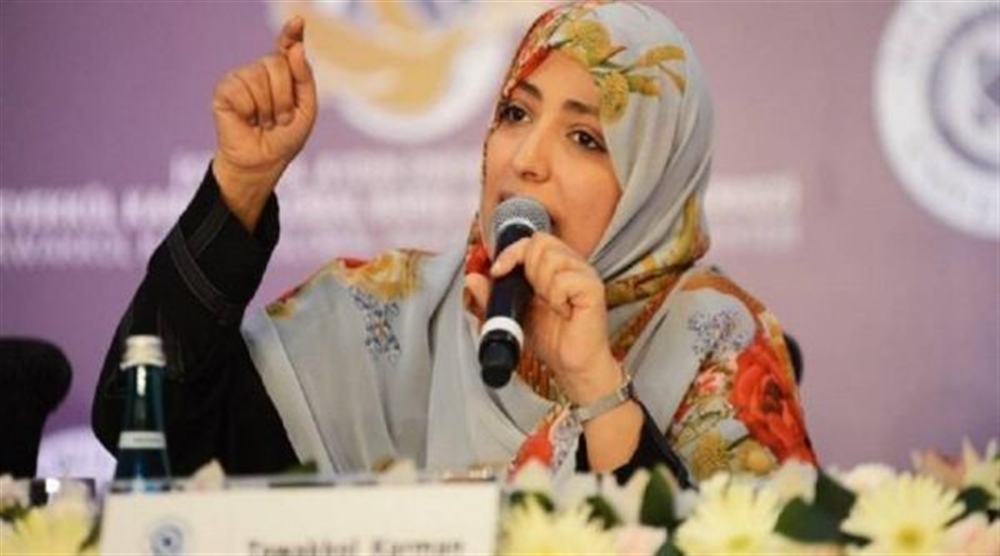 بعد الكشف إنها ضمن المستهدفين.. كرمان تعلق على "فضيحة التجسس الإماراتية"