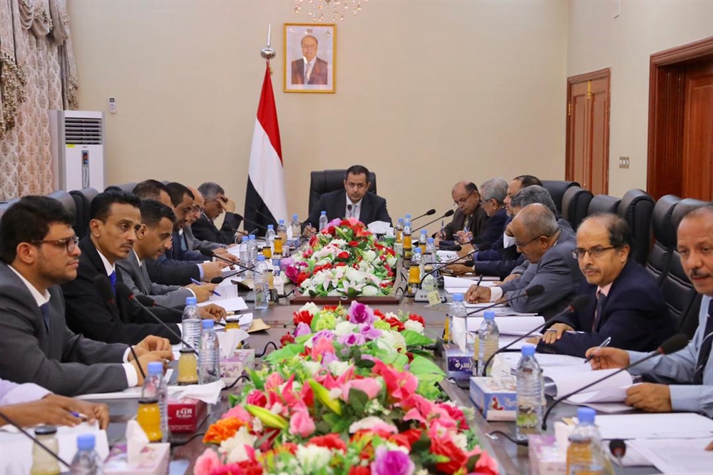 الحكومة تعلن التقشف وتقليص النفقات في موازنة 2019