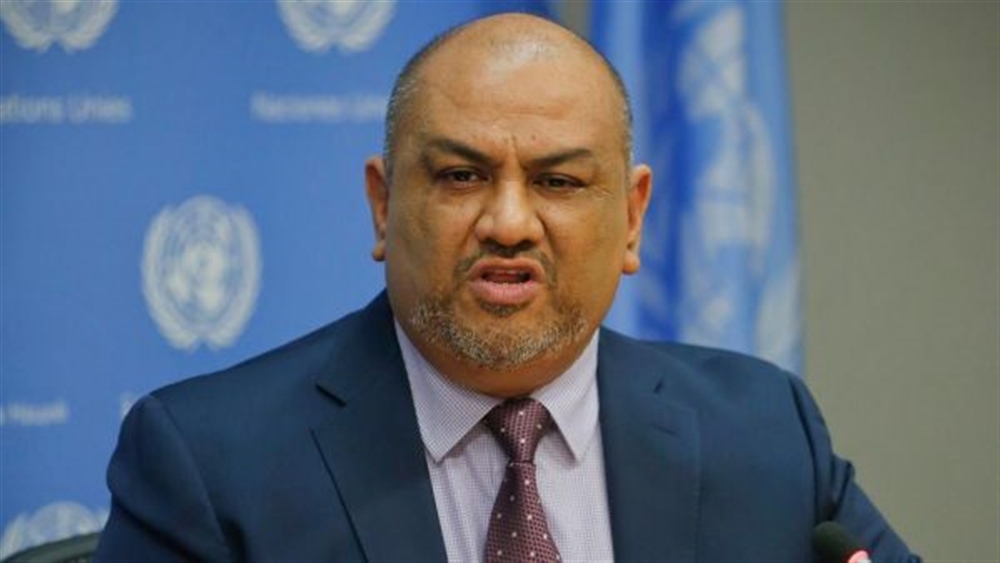 ألمانيا تعتذر رسميا للحكومة اليمنية لعدم دعوتها إلى مؤتمر "برلين"