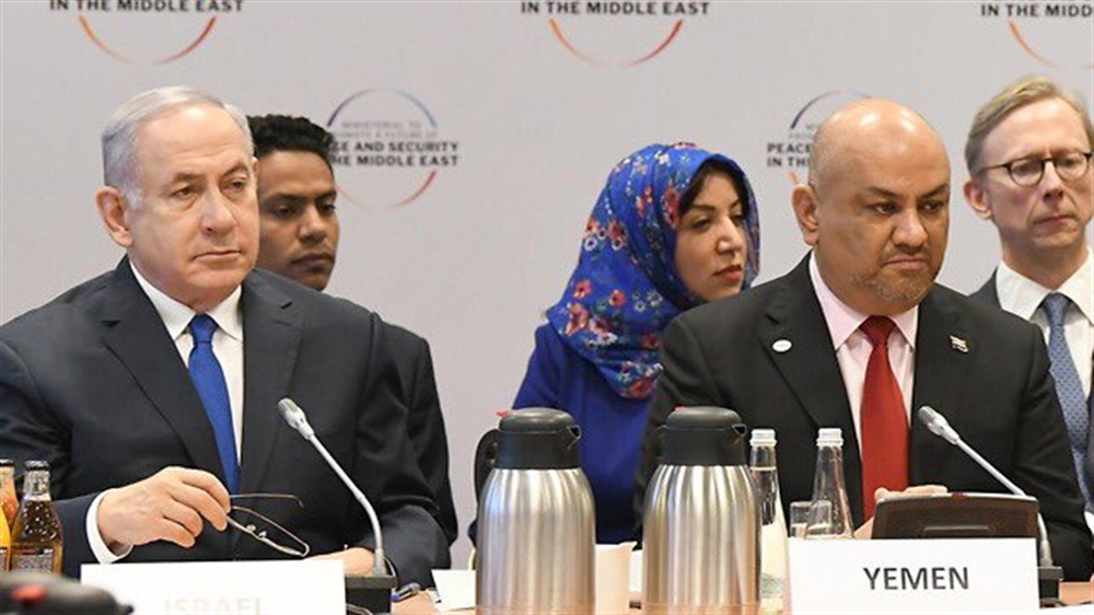 عندما ناول اليماني نتنياهو الميكرفون.. الصورة التي أشعلت مواقع التواصل