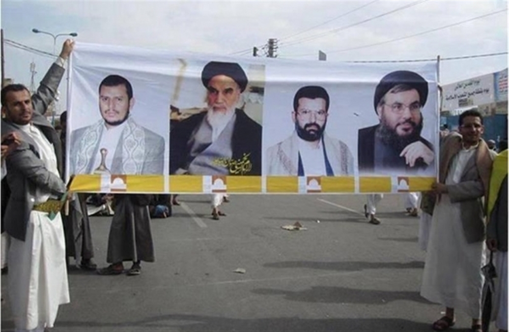 وزير يطالب لبنان بوقف تدخلات حزب الله في اليمن