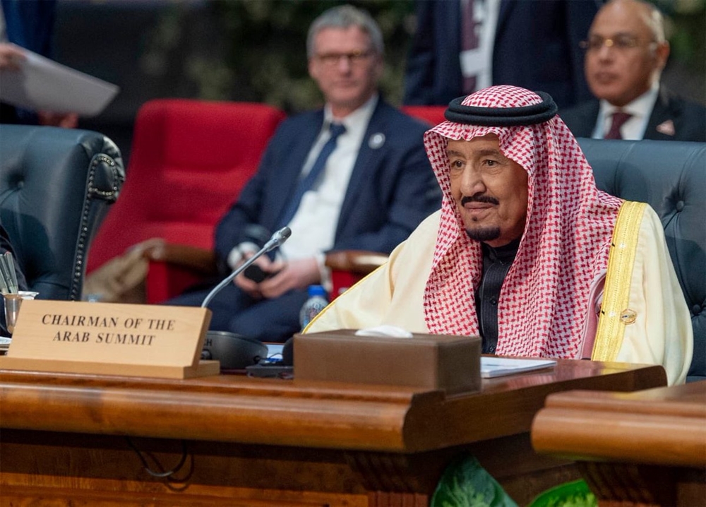 العاهل السعودي: متمسكون بحل أزمة اليمن وفقًا للقرارات الدولية والمبادرة الخليجية