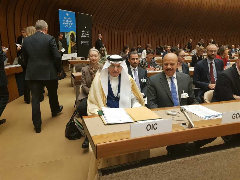 "التعاون الإسلامي" تبلغ مؤتمر المانحين تعليق عملها الإنساني في اليمن