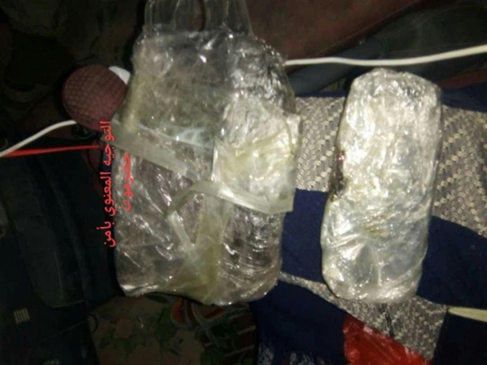 الجيش يضبط مهرب بحوزته كمية كبيرة من الحشيش في حضرموت