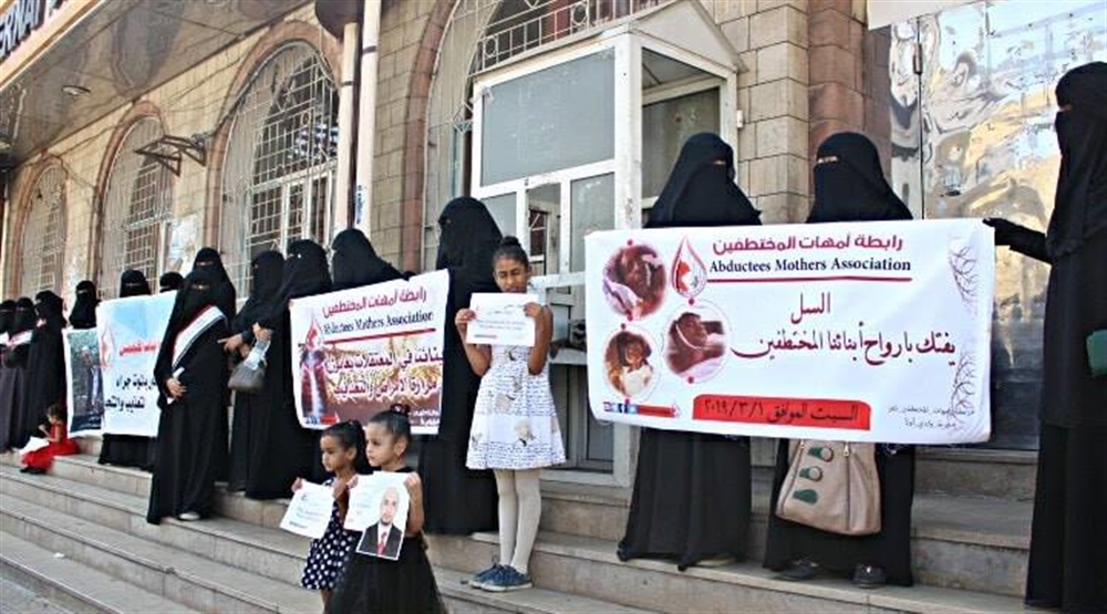 رابطة حقوقية: 17 مختطف من أبناء تعز أصيبوا بمرض السل في سجون الحوثي