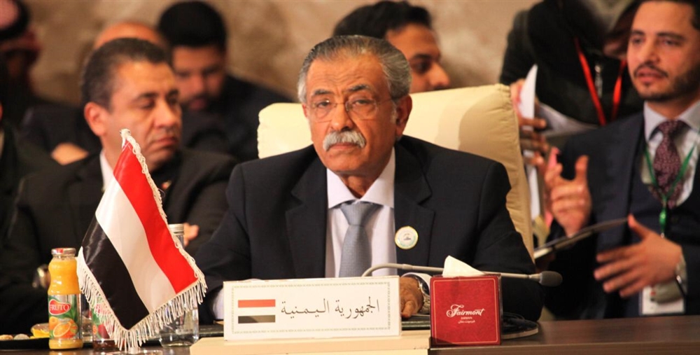 الشدادي يؤكد الموقف الثابت لليمن تجاه القضية الفلسطينية