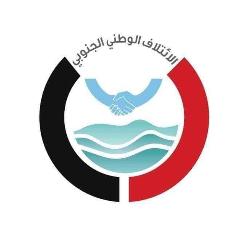 تأجيل مؤتمر جنوبي داعم للرئيس الى أجل غير مسمى وبيان لشكر الحكومة المصرية