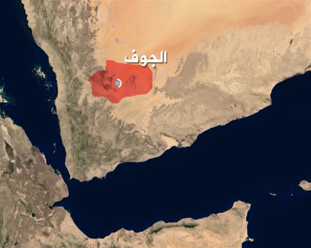 قتلى حوثيين بينهم قيادي في مواجهات شمالي الجوف