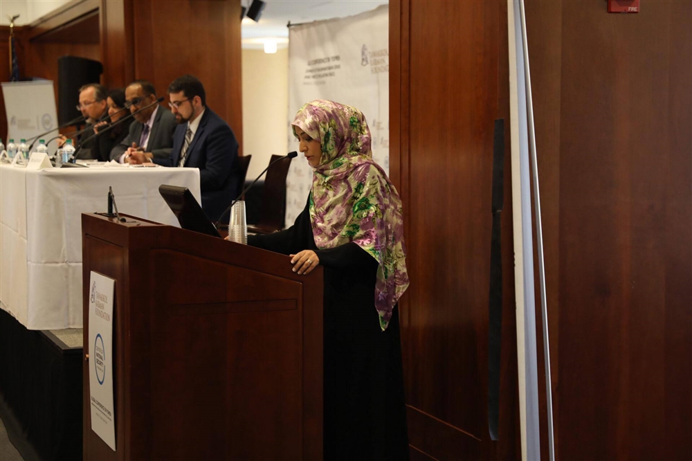 مؤتمر دولي في نيويورك يناقش أزمة اليمن الإنسانية وآفاق الحل