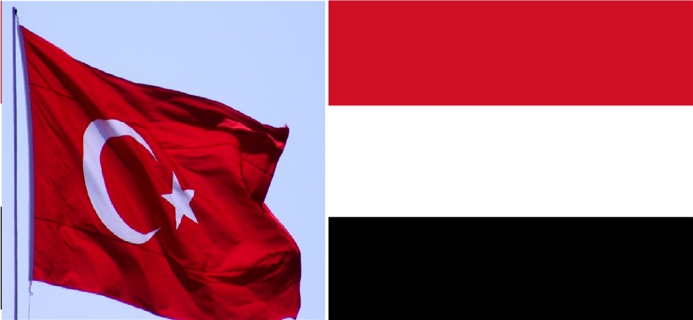 مباحثات يمنية - تركية لتسهيل حصول اليمنيين على تأشيرات الدخول