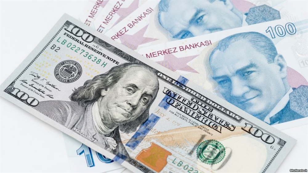 الليرة التركية تتراجع مجددا مقابل الدولار