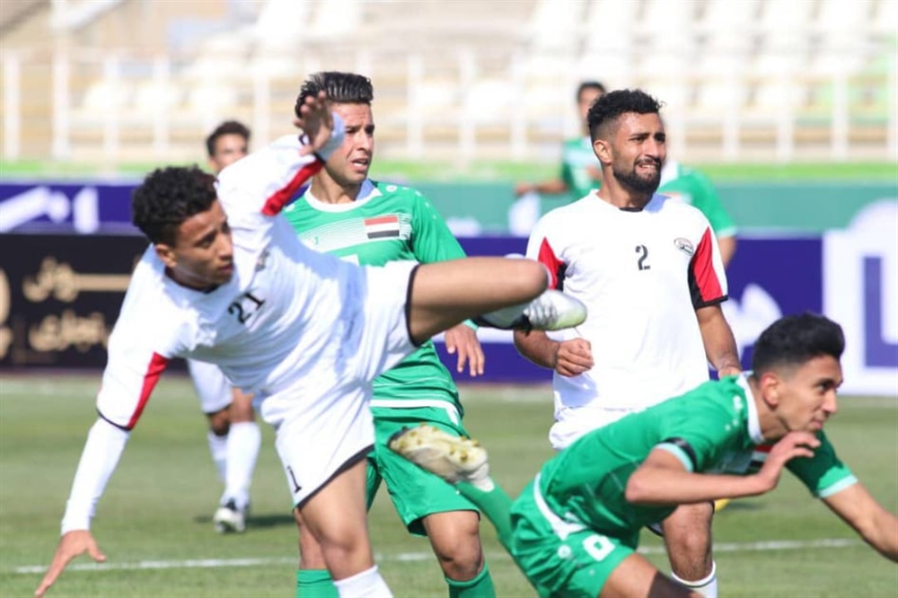 "أولمبي اليمن" يسقط بخماسية أمام العراق في مستهل تصفيات كأس آسيا