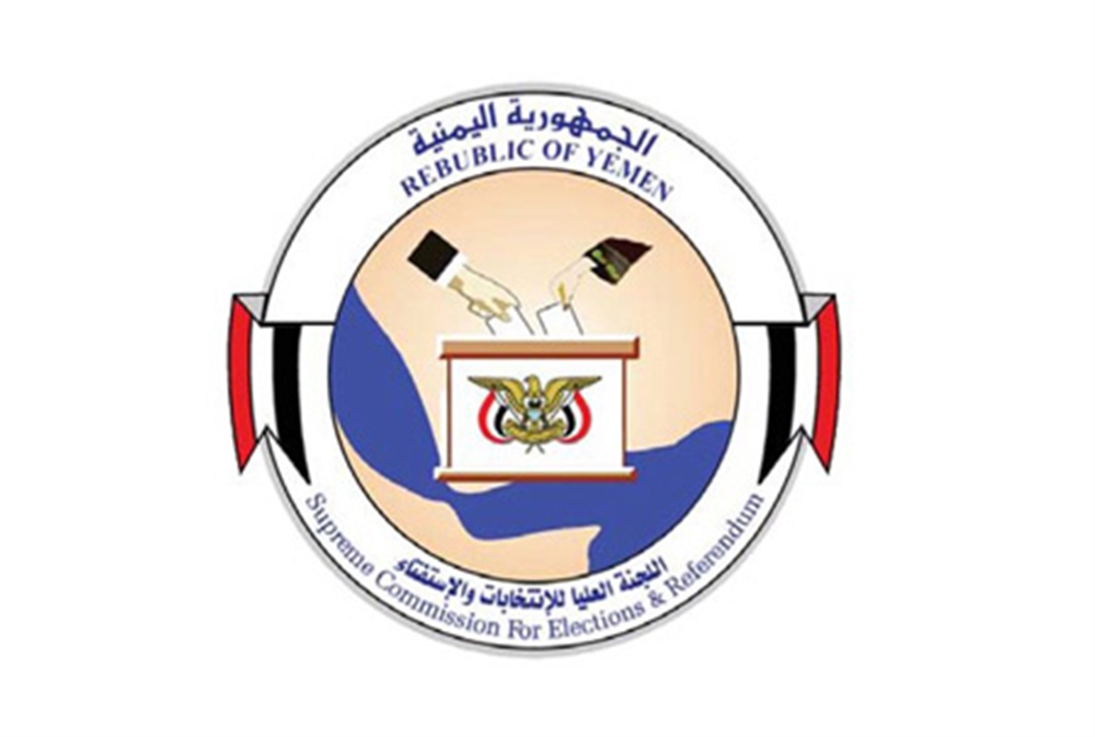 اللجنة العليا للانتخابات: لانعترف باجراءات الحوثيين لانتخابات برلمانية تهدد بتقسيم البلاد