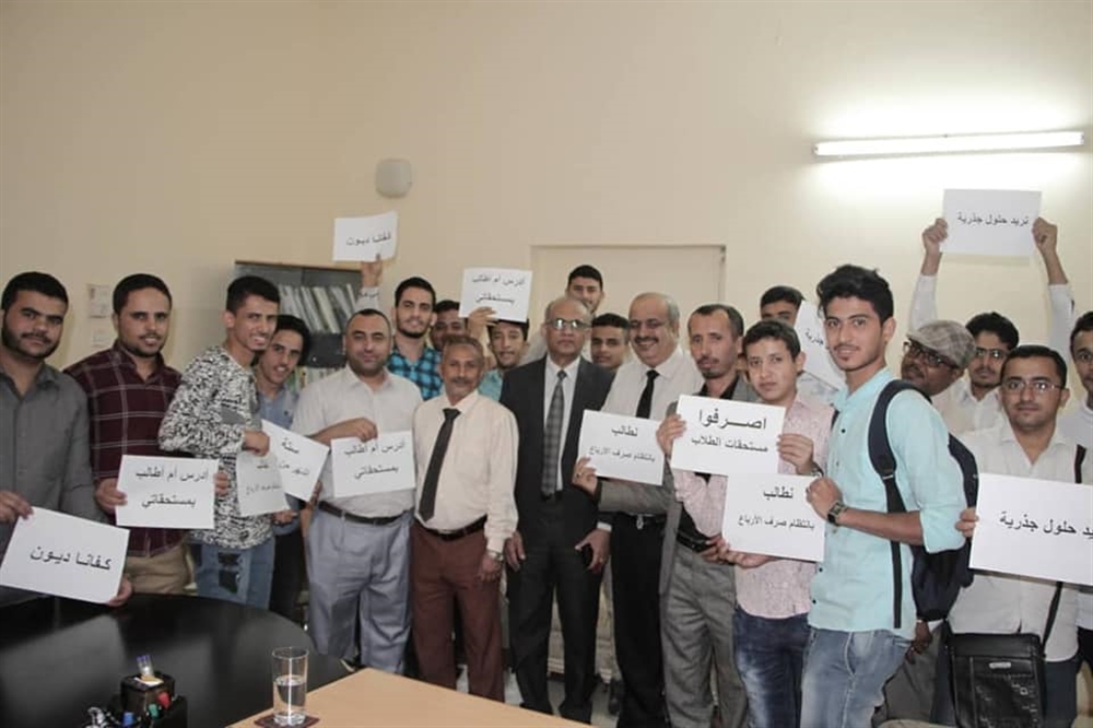 تجدد احتجاجات طلاب اليمن المبتعثين في الخارج وتهديدات بالتصعيد