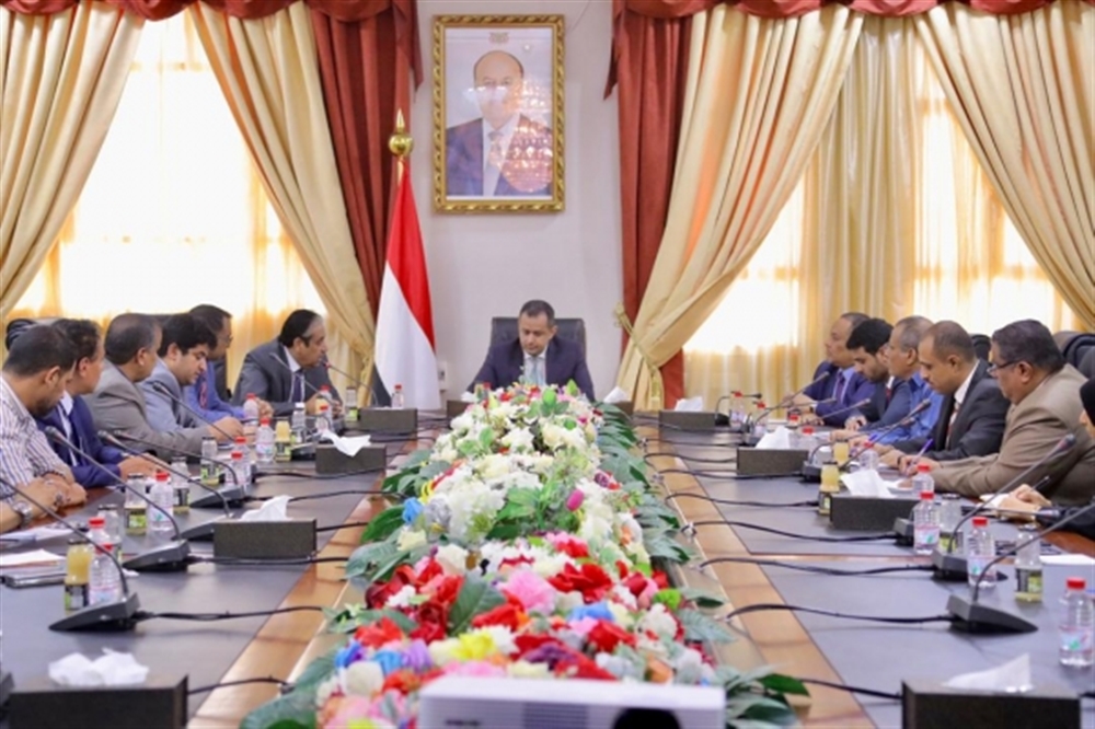 الحكومة تدعو البنوك التجارية إلى توحيد آليات العمل مع البنك المركزي