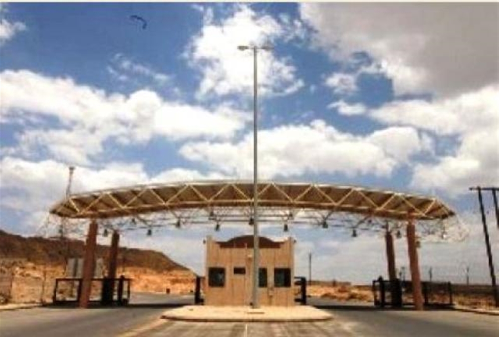 ترتيبات حكومية لإعادة فتح منفذ "البقع" الحدودي مع السعودية