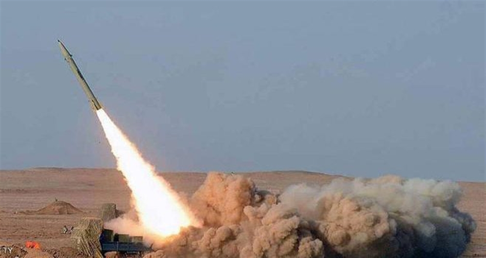 اعتراض صاروخ باليستي أطلقه الحوثيون باتجاه "نجران" السعودية