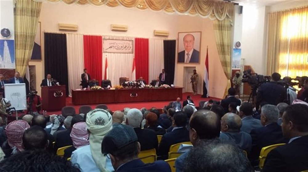 البرلمان يعقد جلسته الثانية في مدينة سيئون