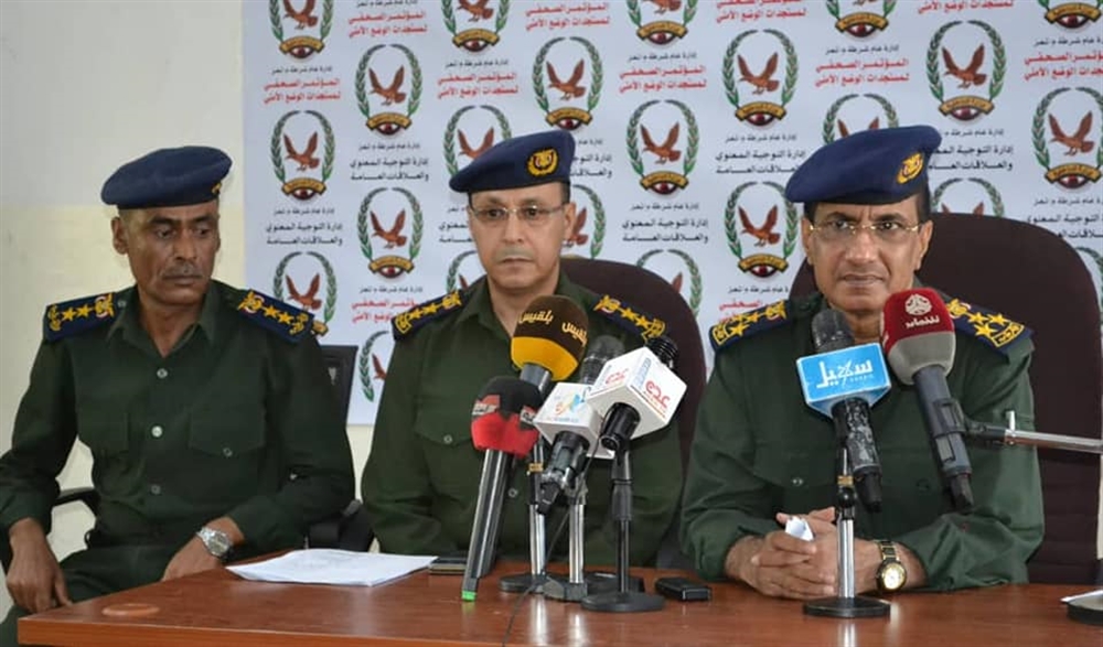 شرطة تعز: هناك تنسيق بين الخارجين عن القانون والحوثيين ومتنفذون في  كتائب العباس يشاركون في مخطط