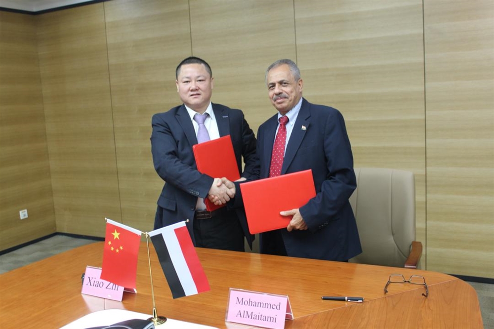 الحكومة توقع مع شركة صينية مذكرة تفاهم لإحياء اتفاقية كهرباء سقطرى