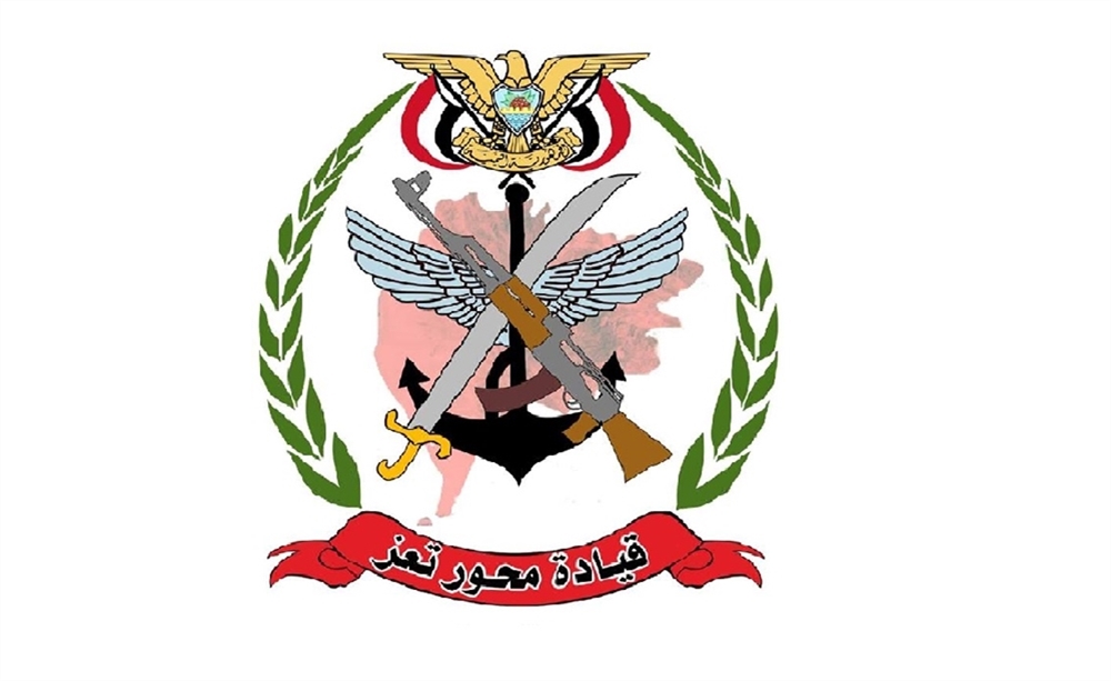 محور تعز: نقف على مسافة واحدة من الجميع