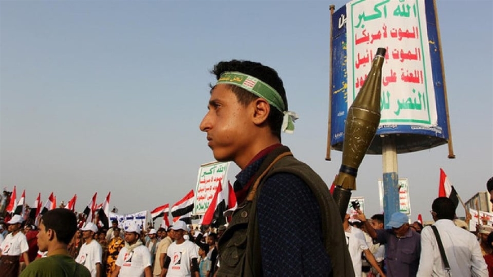 الحديدة: مليشيا الحوثي تواصل قصف المدنيين