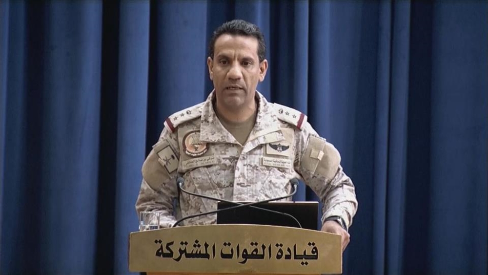 التحالف يحذر من تسرب نفطي في البحر الأحمر بعد منع الحوثيين تفريغ إحدى الناقلات