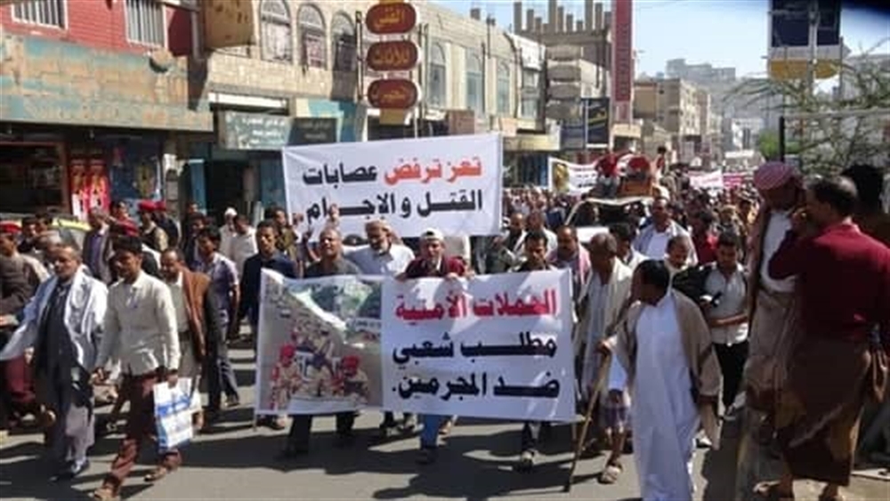 تعز: رابطة أسر ضحايا الاغتيالات تتفاجأ بخروج أبو العباس دون تسليم القتلة