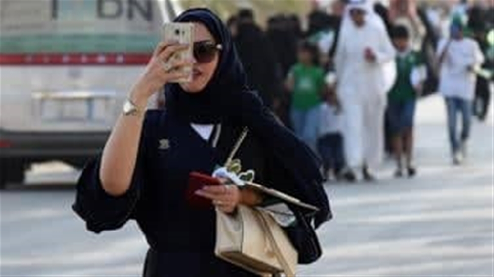 تطبيقات مراقبة الزوجة تظهر عيوب النظام السعودي