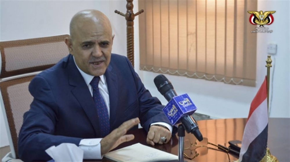 محافظ تعز يوجه بتشكيل لجنة لتقييم عمل الضرائب وكشف المتلاعبين