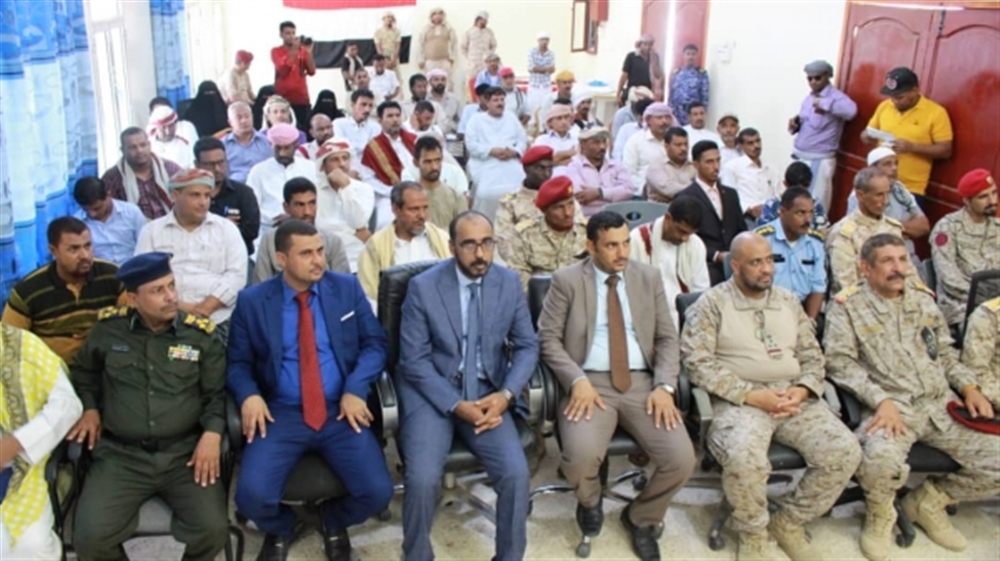 سقطرى تحتفي بالعيد الوطني الـ 29 لقيام الوحدة اليمنية