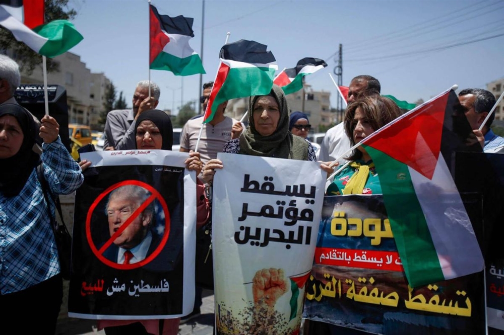 الآلاف يتظاهرون في المغرب رفضا لمؤتمر البحرين