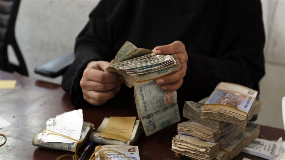 أسعار صرف الريال اليمني مقابل السعودي والدولار اليوم الثلاثاء