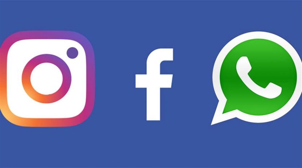 شركة فيسبوك تصلح خلل أصاب تطبيقاتها على منصاتها للتواصل الاجتماعي