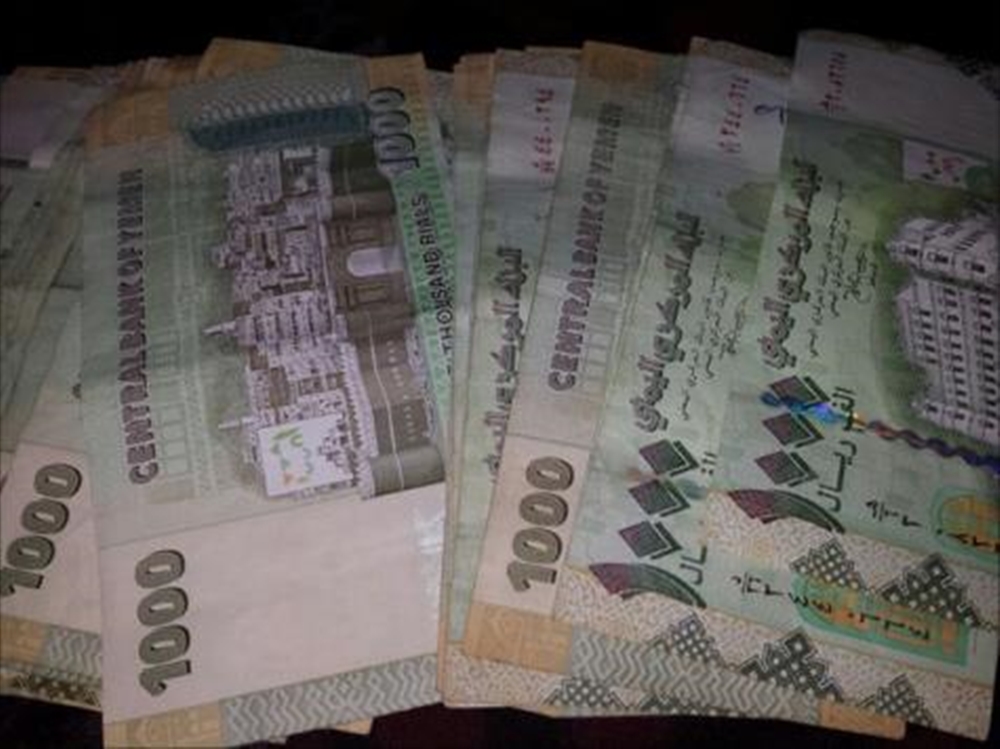 تعرف على أسعار صرف الريال اليمني مقابل السعودي والدولار اليوم الثلاثاء