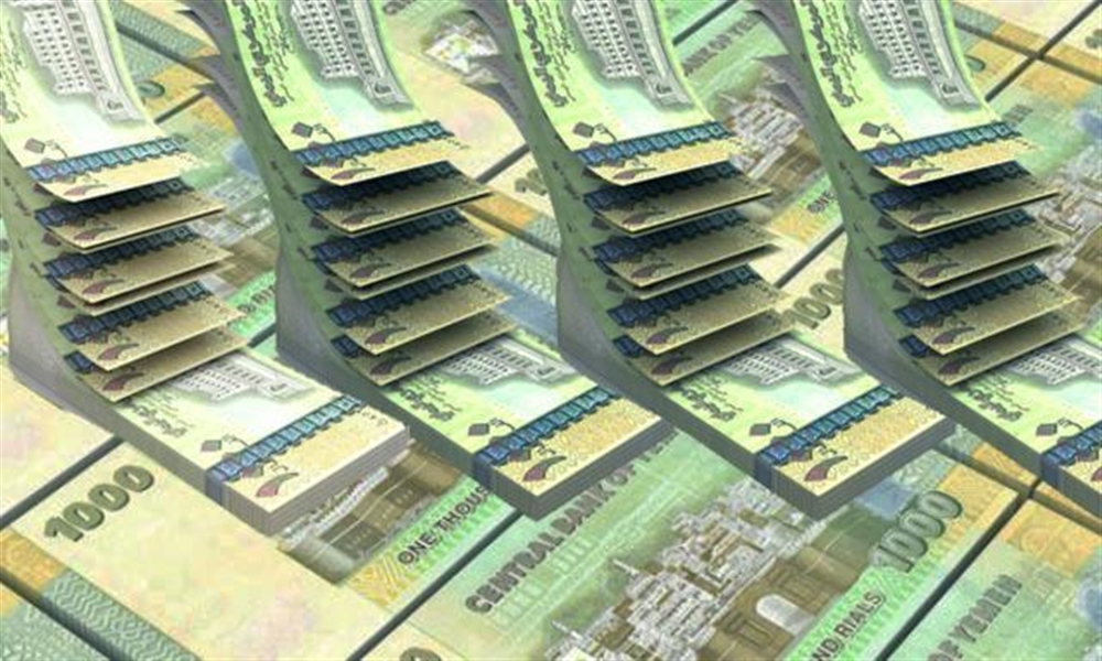 تعرف على أسعار صرف الريال اليمني مقابل العملات الاجنبية اليوم الجمعة