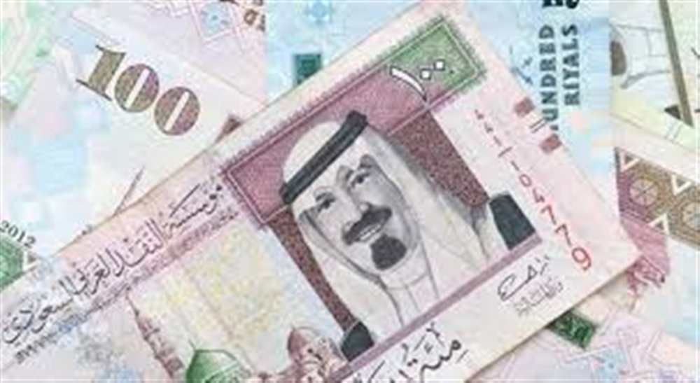 أسعار صرف اليمني مقابل العملات الأجنبية اليوم الأحد