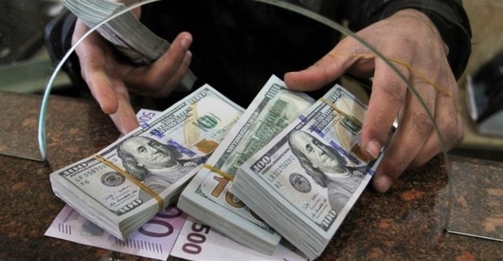 أسعار صرف العملات مقابل الريال اليمني اليوم الأربعاء