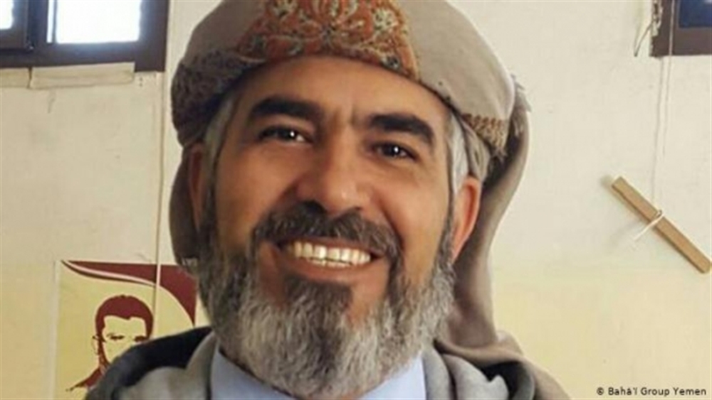 بريطانيا تدعو الحوثيين لإطلاق سراح البهائيين المعتقلين