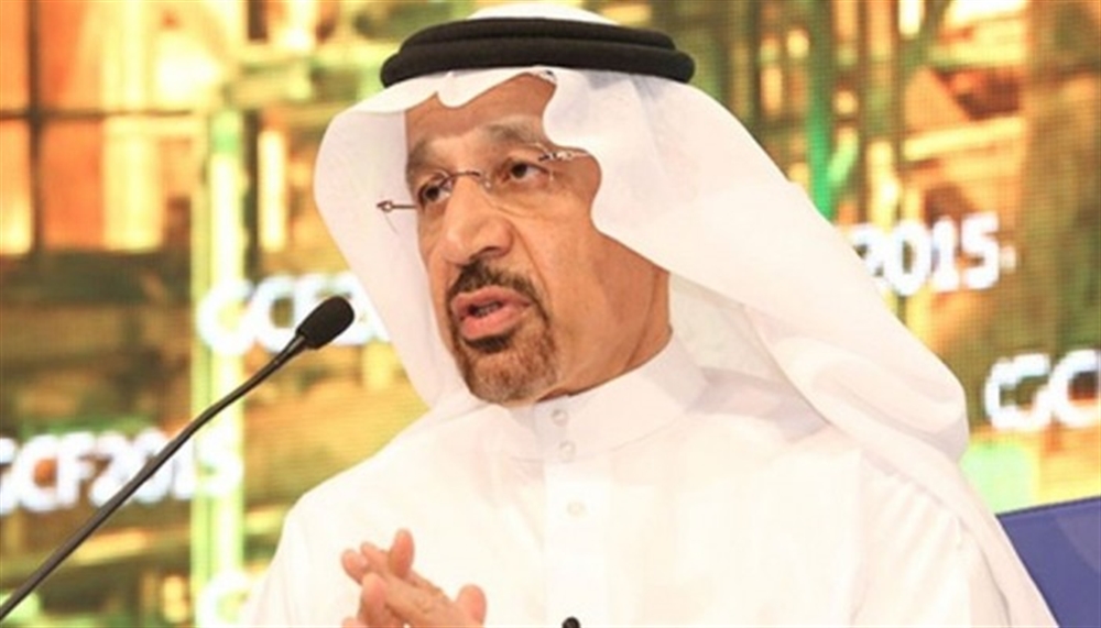 بعد الصناعة.. الإطاحة بالفالح من رئاسة أرامكو السعودية