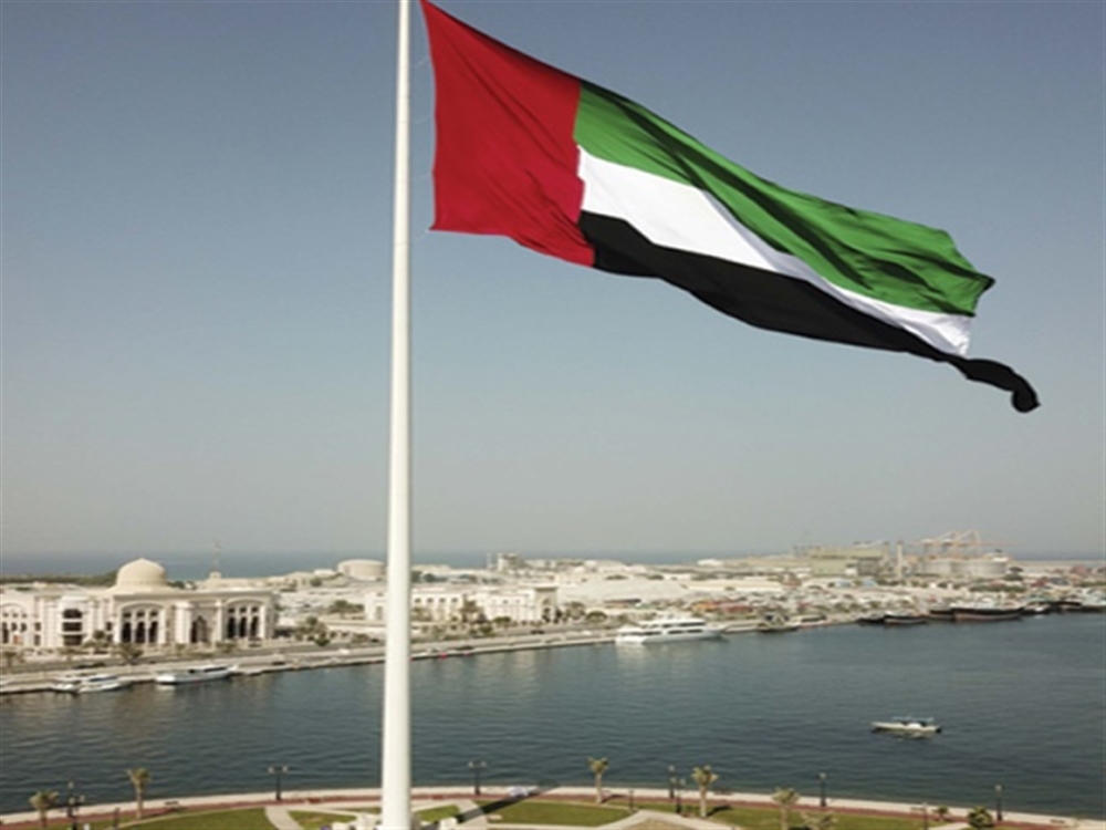 الإمارات العربية المتحدة تعلن انضمامها إلى تحالف دولي جديد