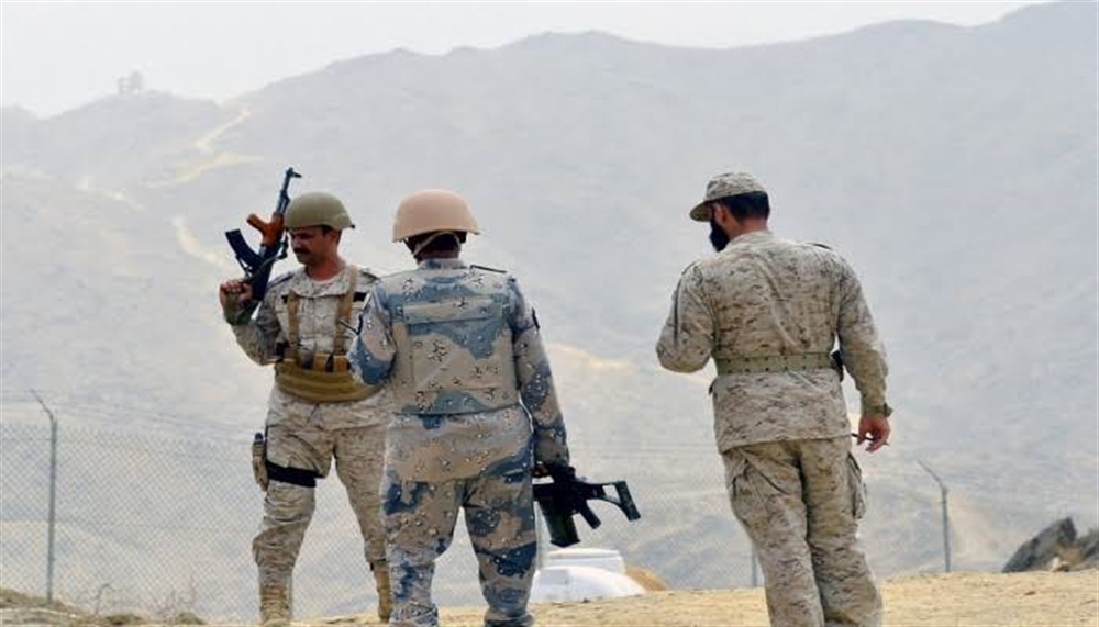 السعودية تعلن مقتل 3 عسكريين بالحد الجنوبي مع اليمن