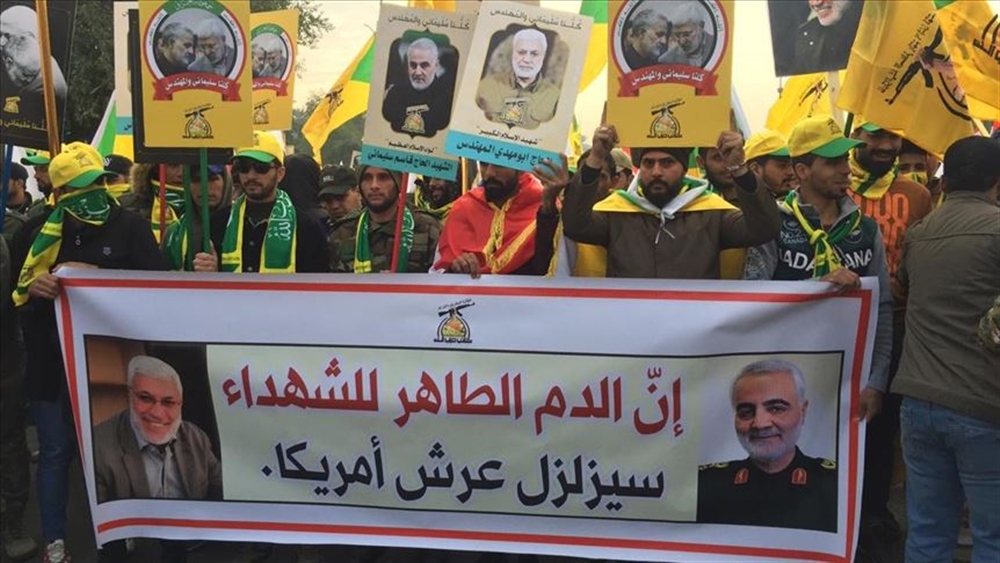 تشييع جثامين سليماني والمهندس والجابري في بغداد