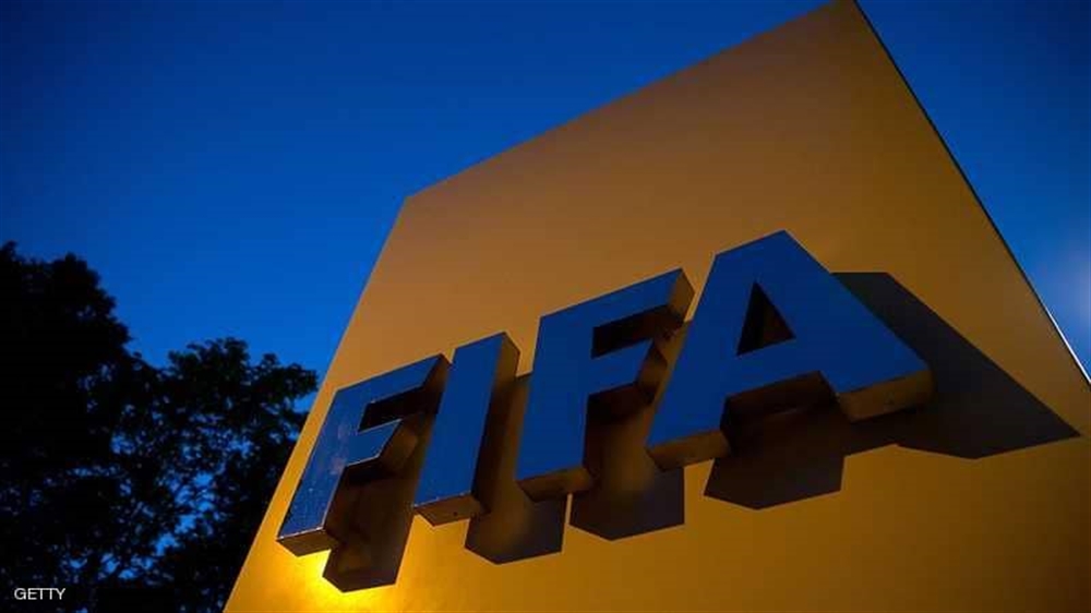 "الفيفا" يراجع جدول المباريات الدولية بعد شكاوى من أندية