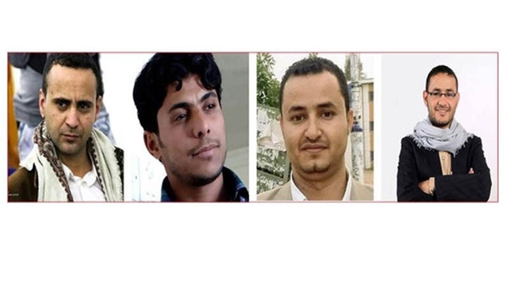 الحكومة: قرار الحوثي بإعدام الصحفيين خطوة لإجهاض عملية تبادل الأسرى