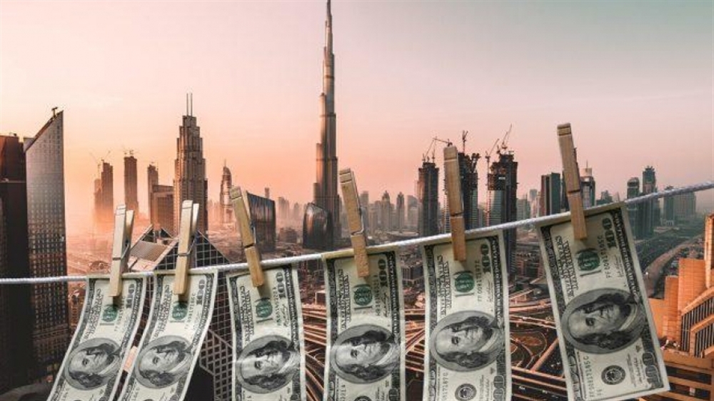 بسبب غسل الأموال وتمويل الإرهاب.. هيئة دولية تضع الإمارات تحت المراقبة لمدة عام
