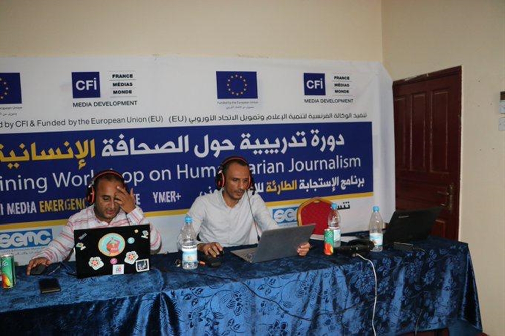 ورشة تدريبية حول الصحافة الانسانية في تعز
