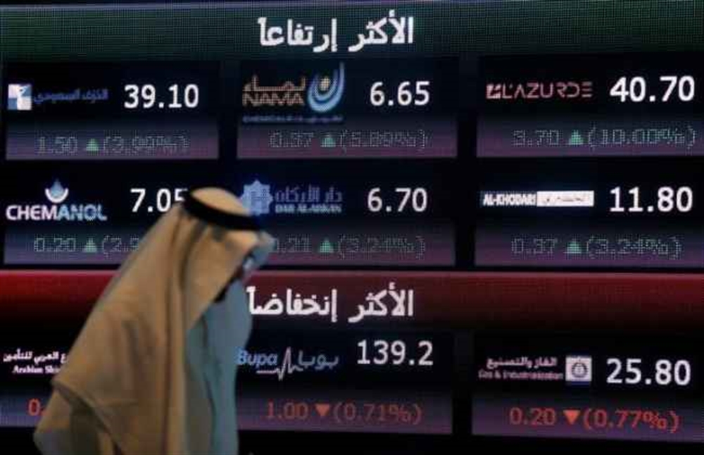 تباين إغلاقات بورصات الخليج وسط تقلب أسعار النفط