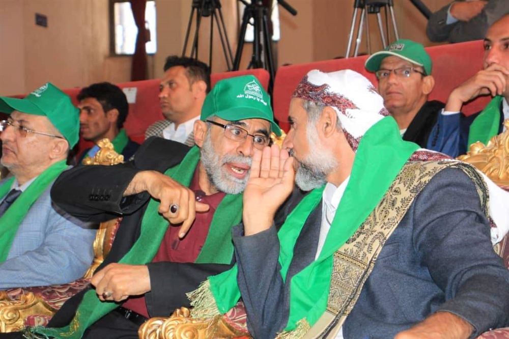 مليشيا الحوثي تقول إنها قبضت على أحد قتلة حسن زيد