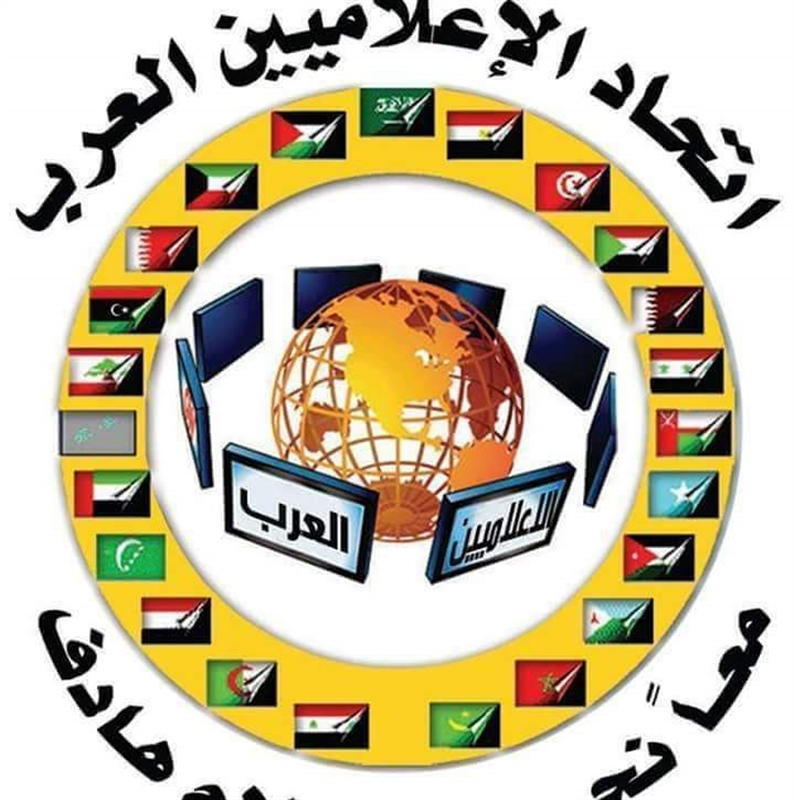 دعا إلى مقاطعة منتجات بلادها ... "اتحاد الإعلاميين العرب" يدين بشده نشر الصحافة الفرنسية للرسوم المسيئة للرسول الكريم